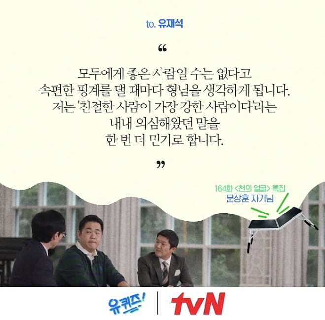 [꾸미기][포맷변환][크기변환]112DA769-04FC-4381-B22A-616C1D5E0F39.jpg
