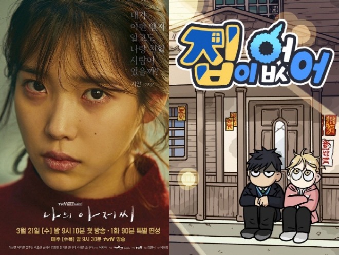 [포맷변환][크기변환]사진찐1.jpg