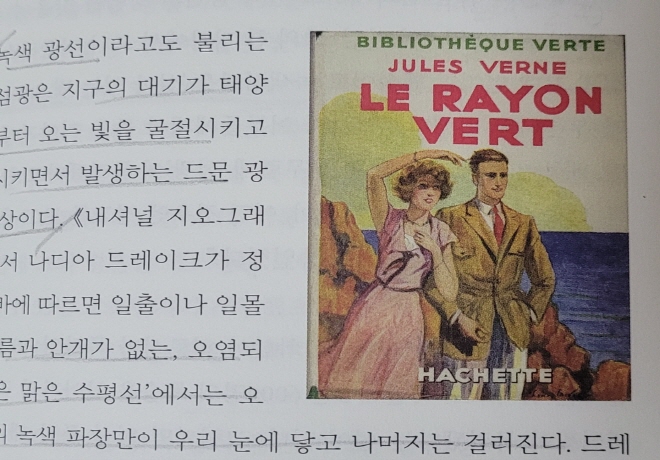 [크기변환]KakaoTalk_20221105_040847041_03.jpg