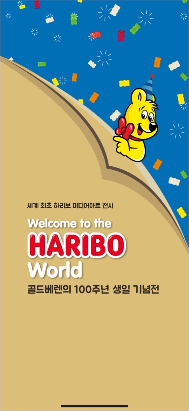 KakaoTalk_20221106_162047009 - 복사본.jpg