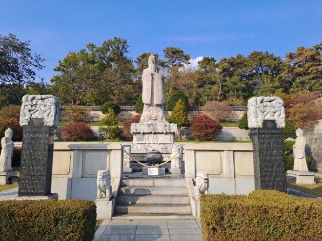 [크기변환]공자석상.jpg