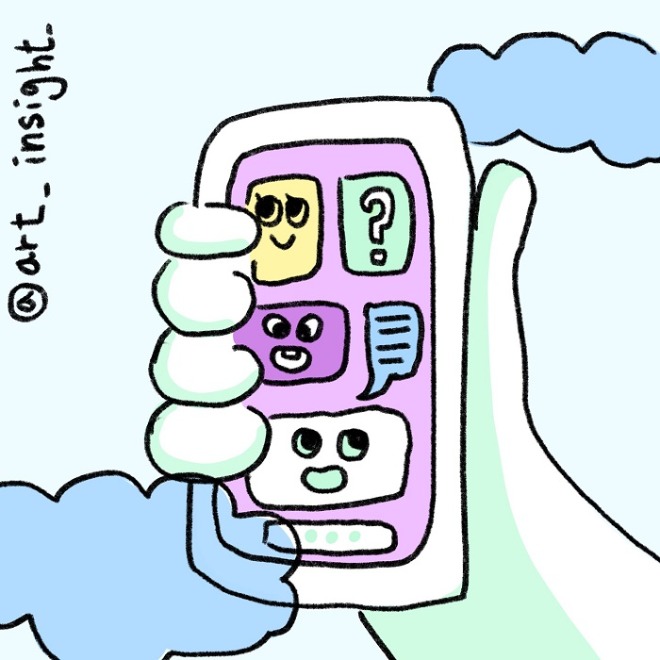아트인사이트.jpg