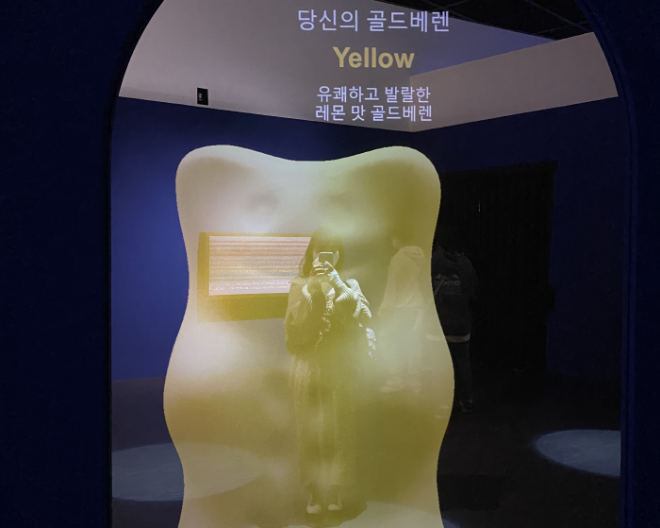 [크기변환]2_젤리 둔갑.png
