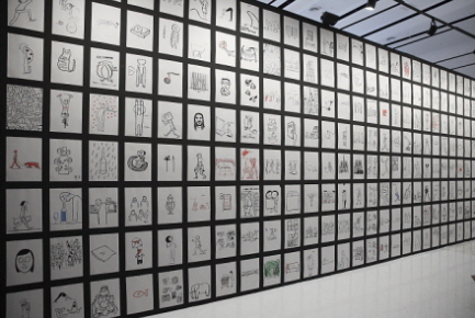 [꾸미기][꾸미기]1Excerpts from sketchbooks_(c)Jean Jullien Studio.JPG