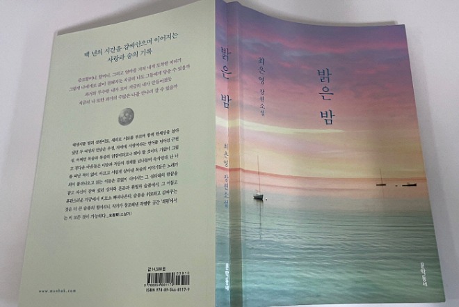 [꾸미기]2.jpg