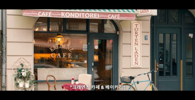 [크기변환]screencapture-netflix-watch-80988989-2022-11-12-00_12_22.jpg