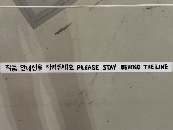 장줄리앙 안내.jpg