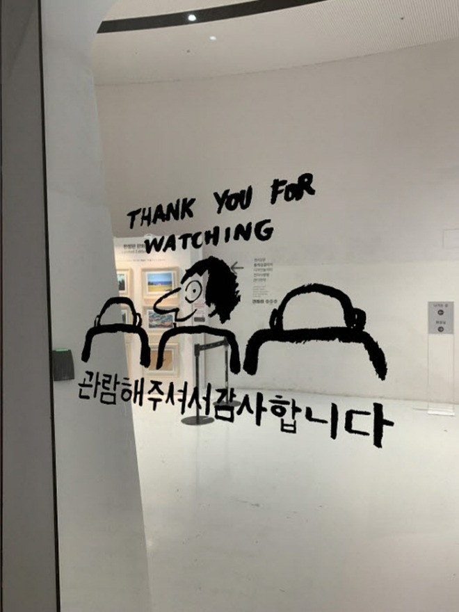[크기변환][크기변환][포맷변환]KakaoTalk_20221114_171909253.jpg