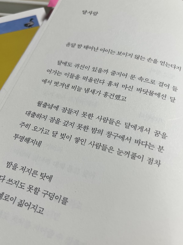 KakaoTalk_20221116_103535297_01.jpg