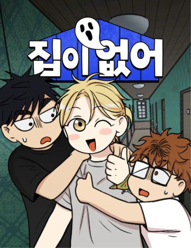 [크기변환]c03449abc8ad836db3eceb1eaf9d9f977dd783e828193ff8ad82250a71c55e795637b310b3def3bbb61c9d4964bc7dc8b3e09750dd09b3559cf69ba6ac9778cdde3adb8f50d69911554e92bead3fb08d19de5c2fef7bd8d49a56fb2afdf7a48a.jpg