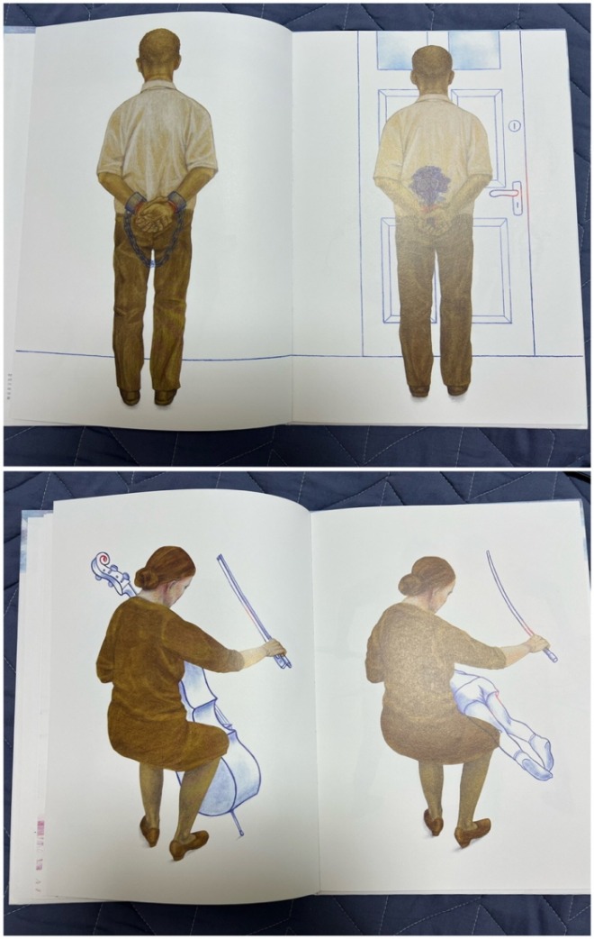 수갑.jpg