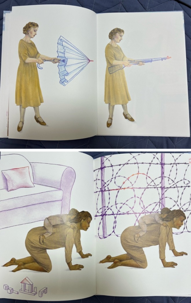 철조망.jpg
