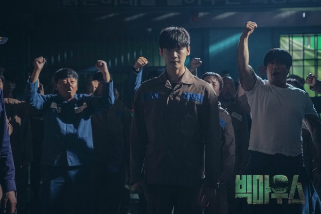 [크기변환]BIGMOUTH_photo220810100356imbcdrama13.jpg