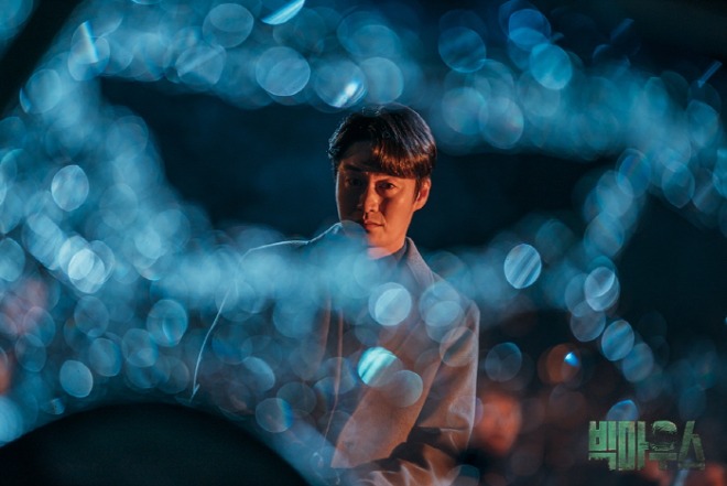 [크기변환]BIGMOUTH_photo220914135221imbcdrama10.jpg