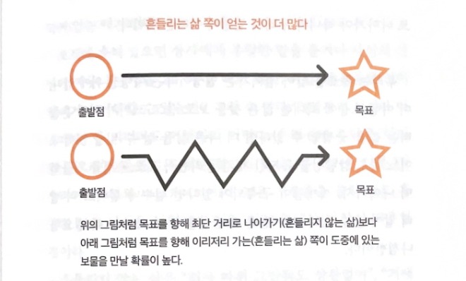 [크기변환]KakaoTalk_20221126_151220780.jpg