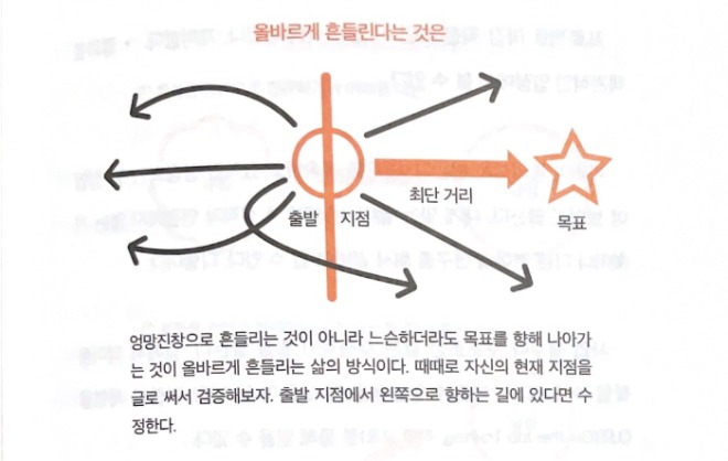 [크기변환]KakaoTalk_20221126_151221107.jpg