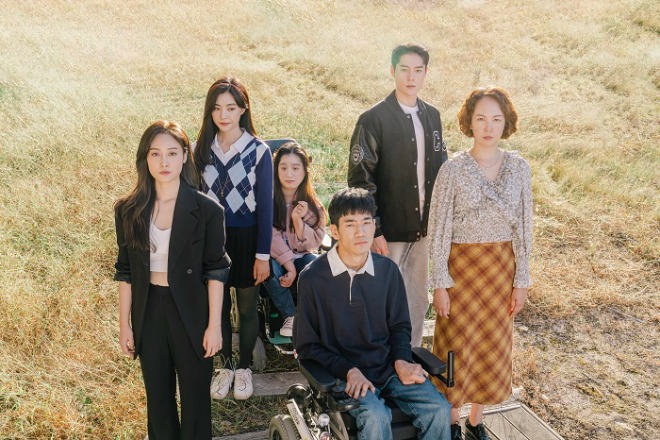 국립극장 연극 틴에이지 딕_콘셉트 사진 (1).JPG