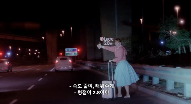 [포맷변환][크기변환]2022-11-29 (6).jpg