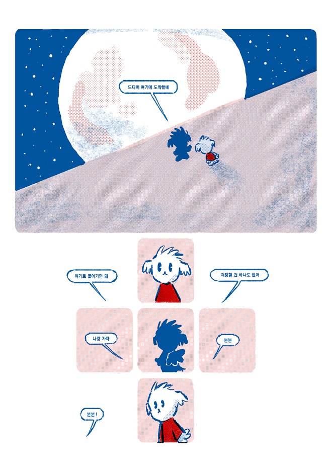 본본6.jpg