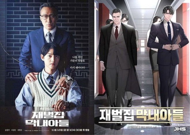삼.jpg