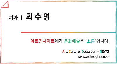 기자.jpg