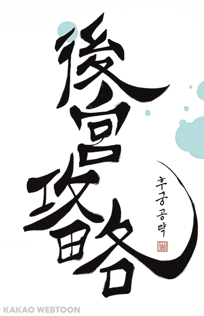 KakaoTalk_20221223_215922934.jpg