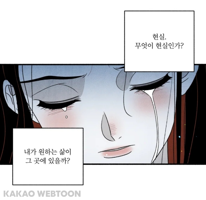 KakaoTalk_20221223_220036870.jpg