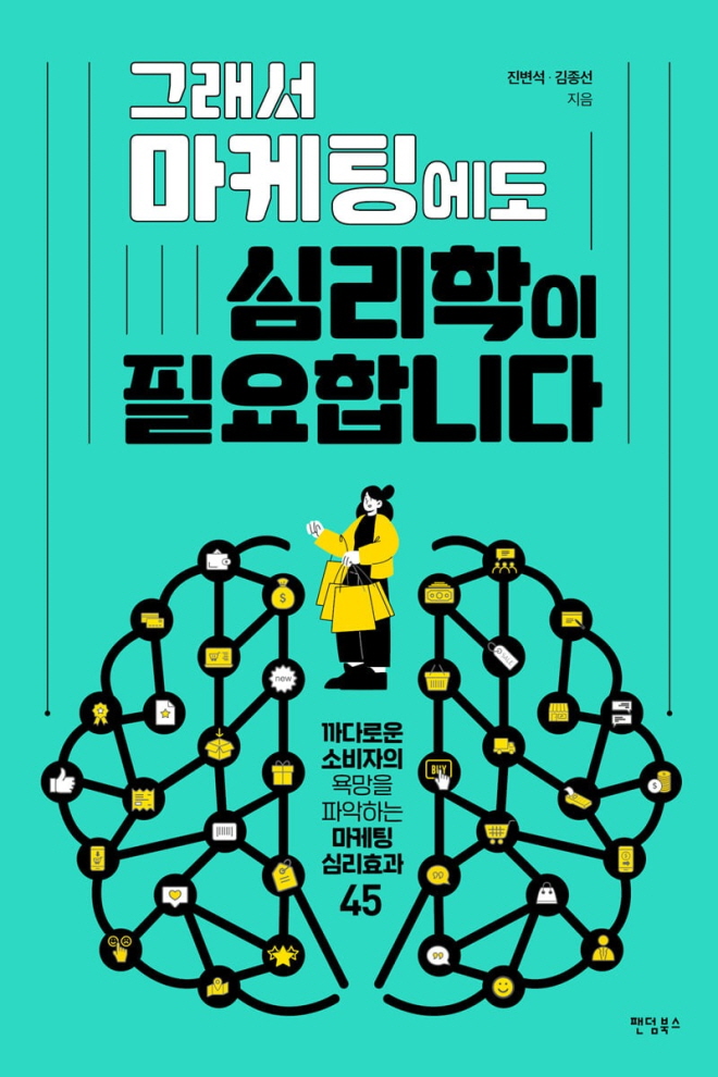 표지.jpg