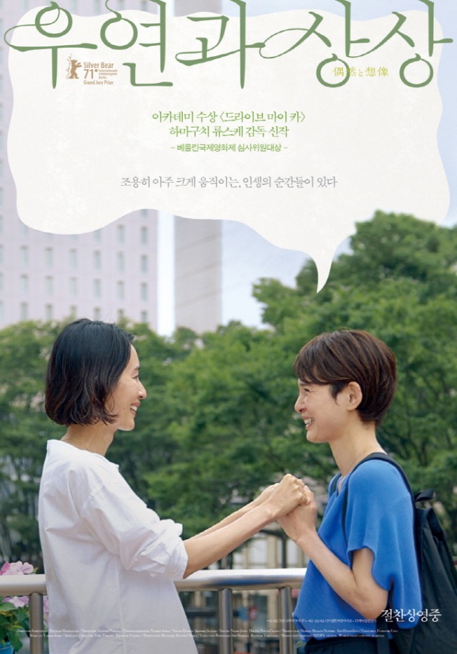 포스터1.jpg