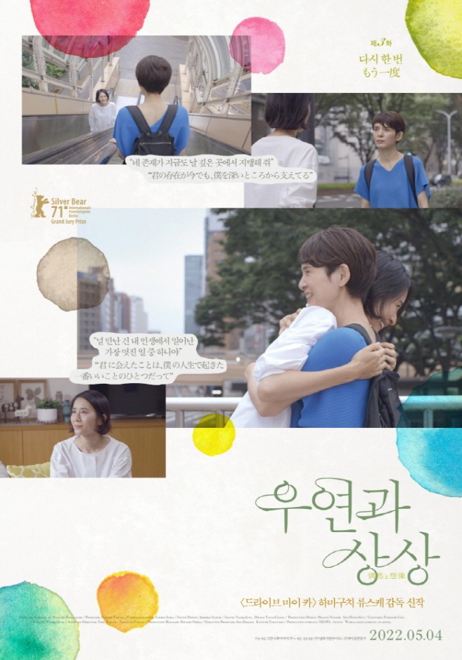 포스터2.jpg