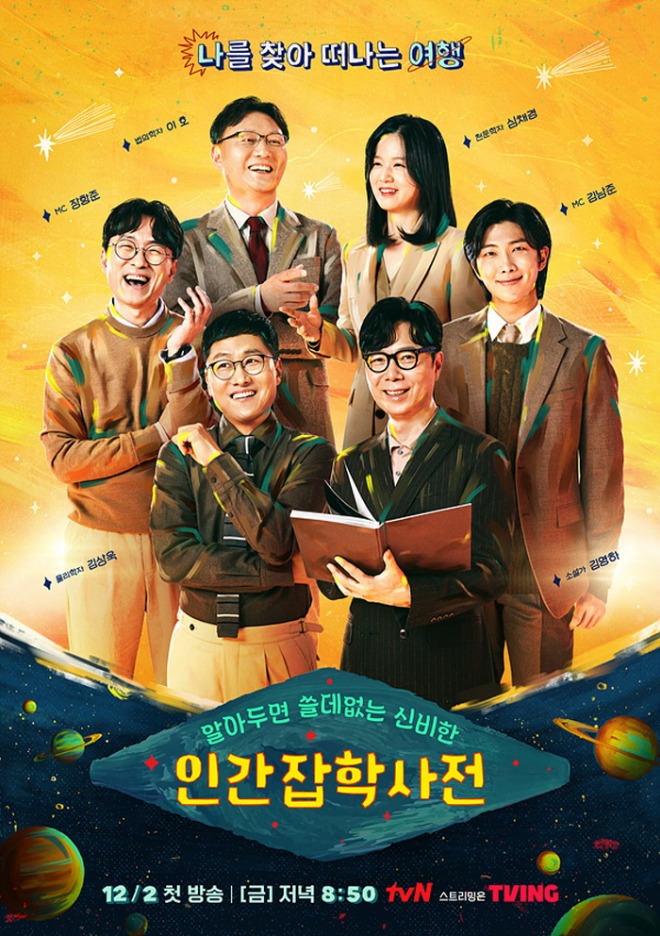 [크기변환]2211090944405820.jpg