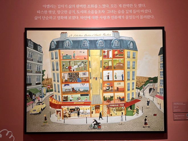 [꾸미기]2.jpg