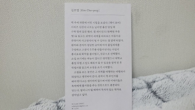[포맷변환][크기변환]KakaoTalk_20230101_235650694_03.jpg