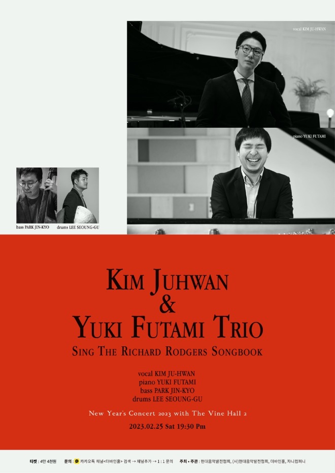 1575399471_KakaoTalk_20221225_1427061742028129.jpg