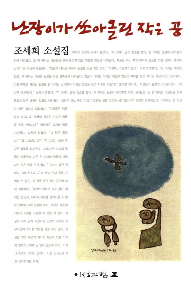 131.jpg
