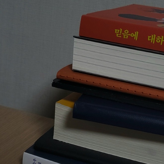 [크기변환]플래너_본문.jpg