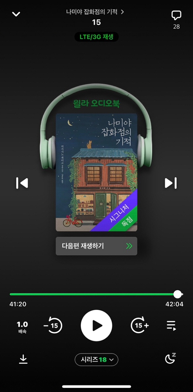 [꾸미기]2.jpg