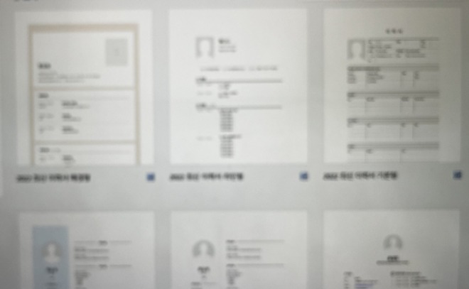 [크기변환]KakaoTalk_20230115_034523246.jpg