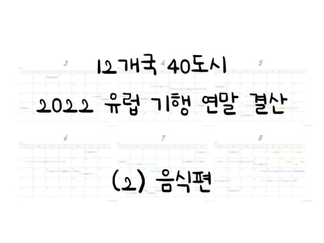 겉표지!.jpg