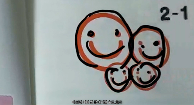 가족_small_7.png