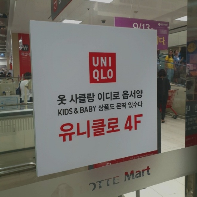 [크기변환]제주_사투리.jpg