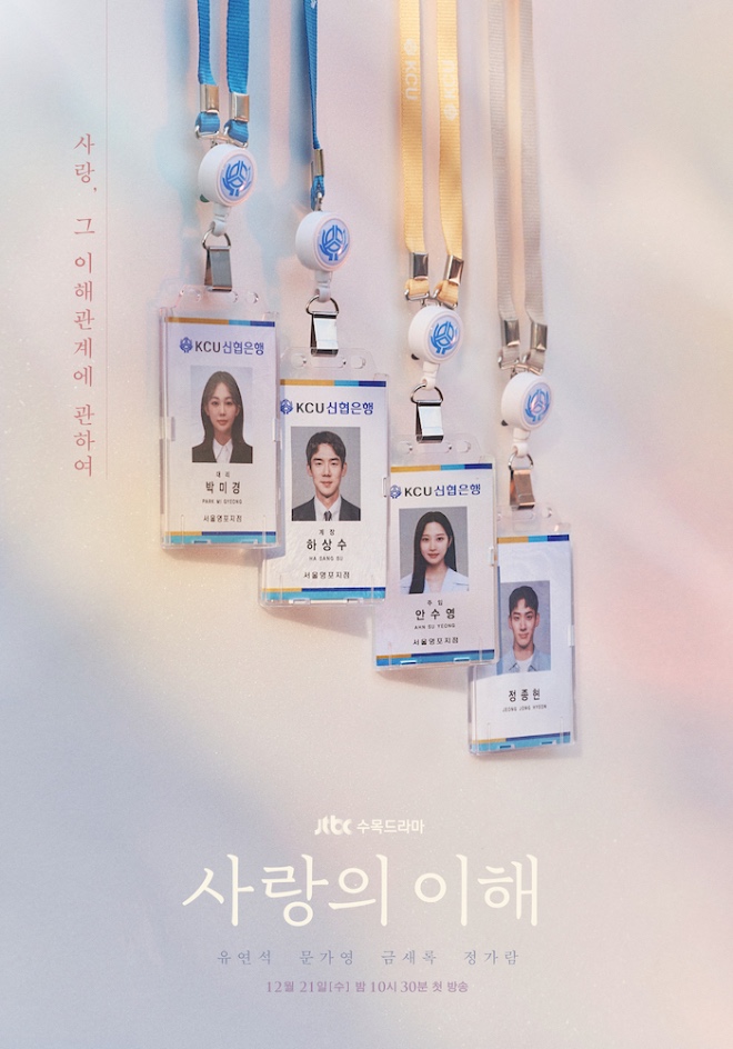 포스터.jpeg