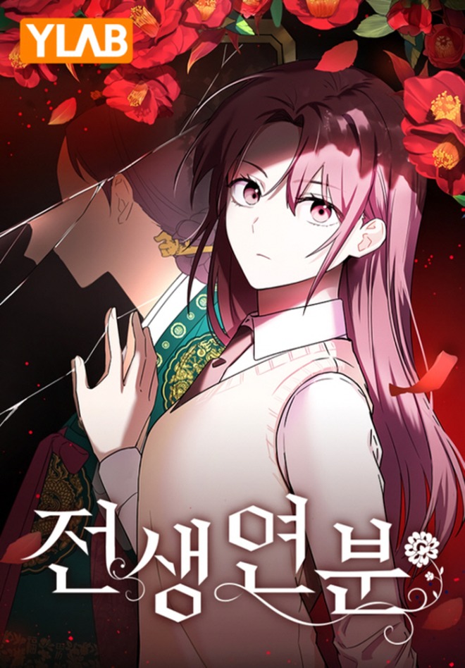 KakaoTalk_20230122_233432339.jpg
