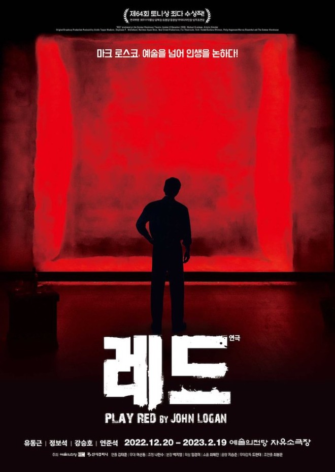 포스터.jpg