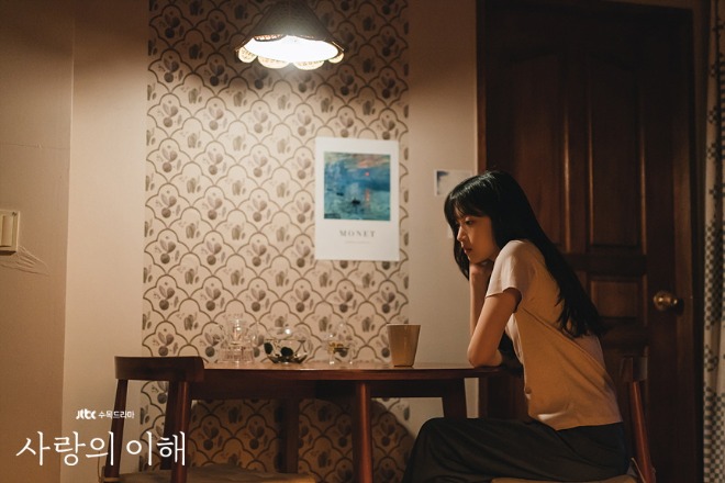 [포맷변환]사랑의 이해_수영심각.jpg