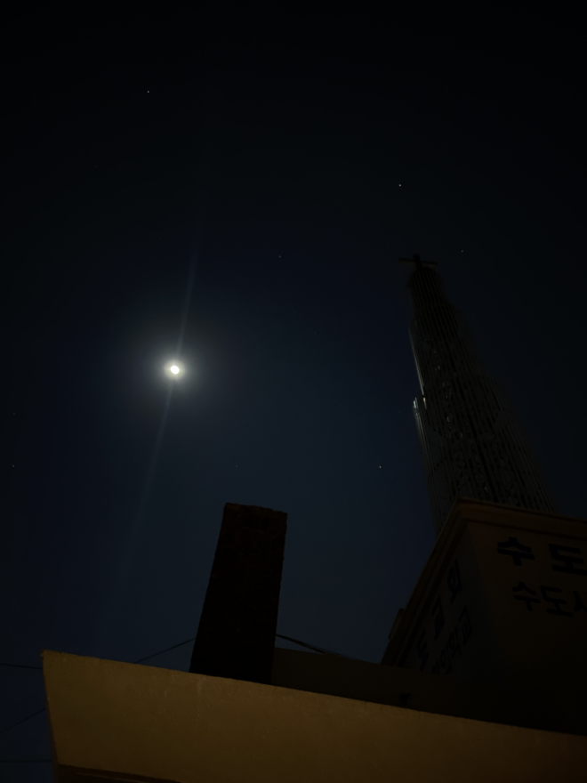 IMG_5214.png