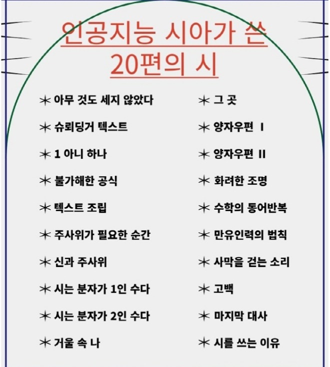 [크기변환]SmartSelect＿20220815－015308＿Samsung_Internet.jpg