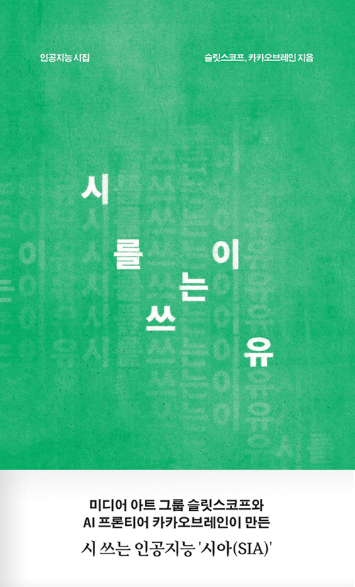 k732838439_1.jpg