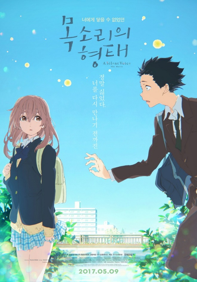 [크기변환]2891d72167bad6a0654201ce524db0e5.jpg