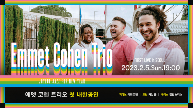 HD 사이즈.jpg